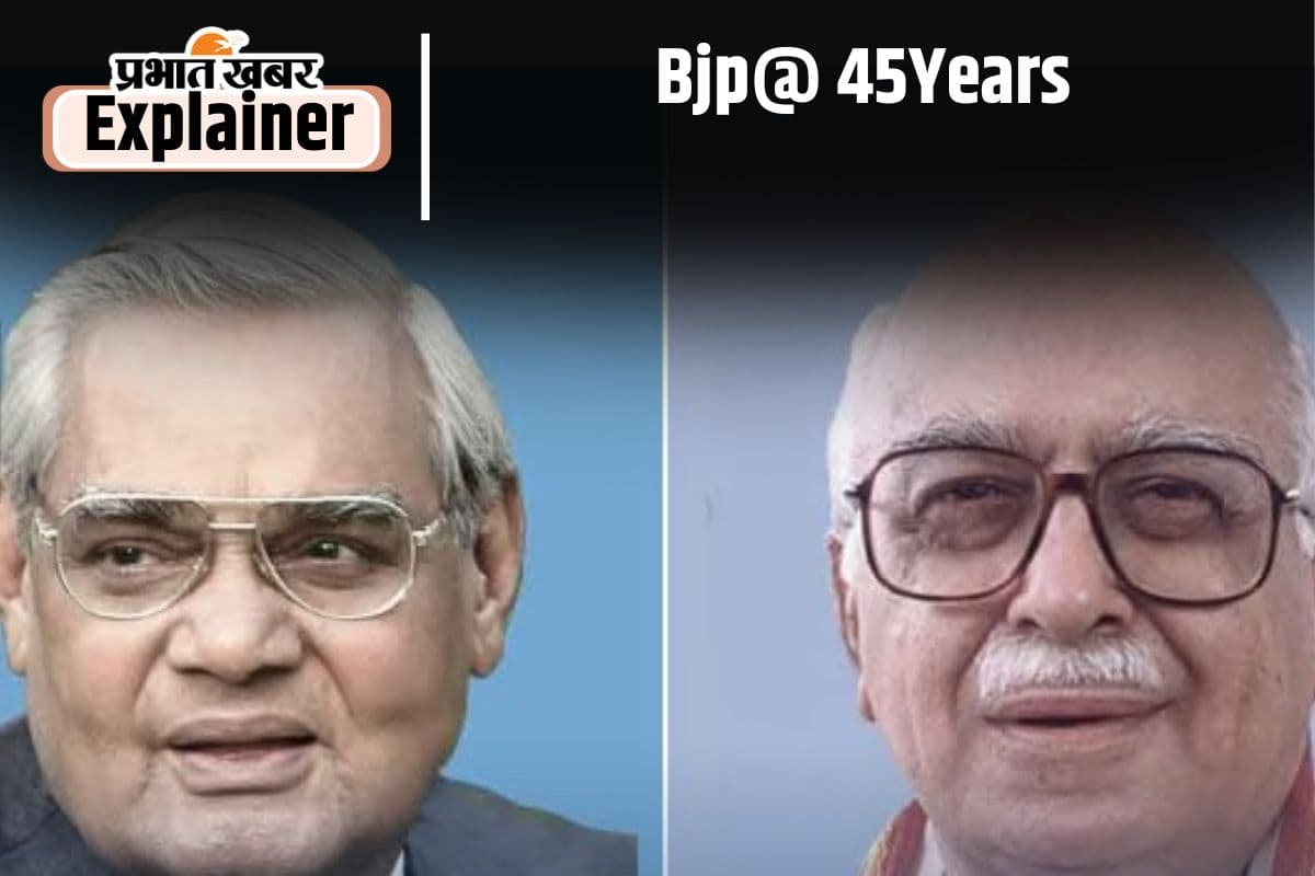 Bjp Sthapna Diwas