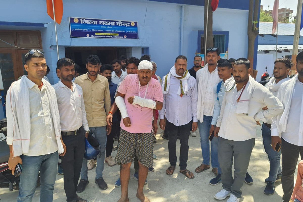 Aurangabad News: '5 लाख रुपया रंगदारी दो नहीं तो मार देंगे', औरंगाबाद में पैक्स अध्यक्ष पर जानलेवा हमला