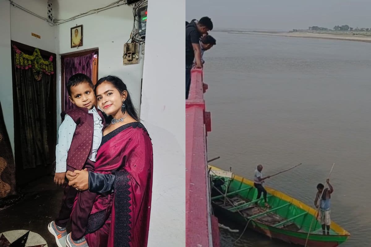 BPSC टीचर ने कोसी बराज से नदी में लगायी छलांग, नेपाल NDRF की टीम कर रही है तलाशी