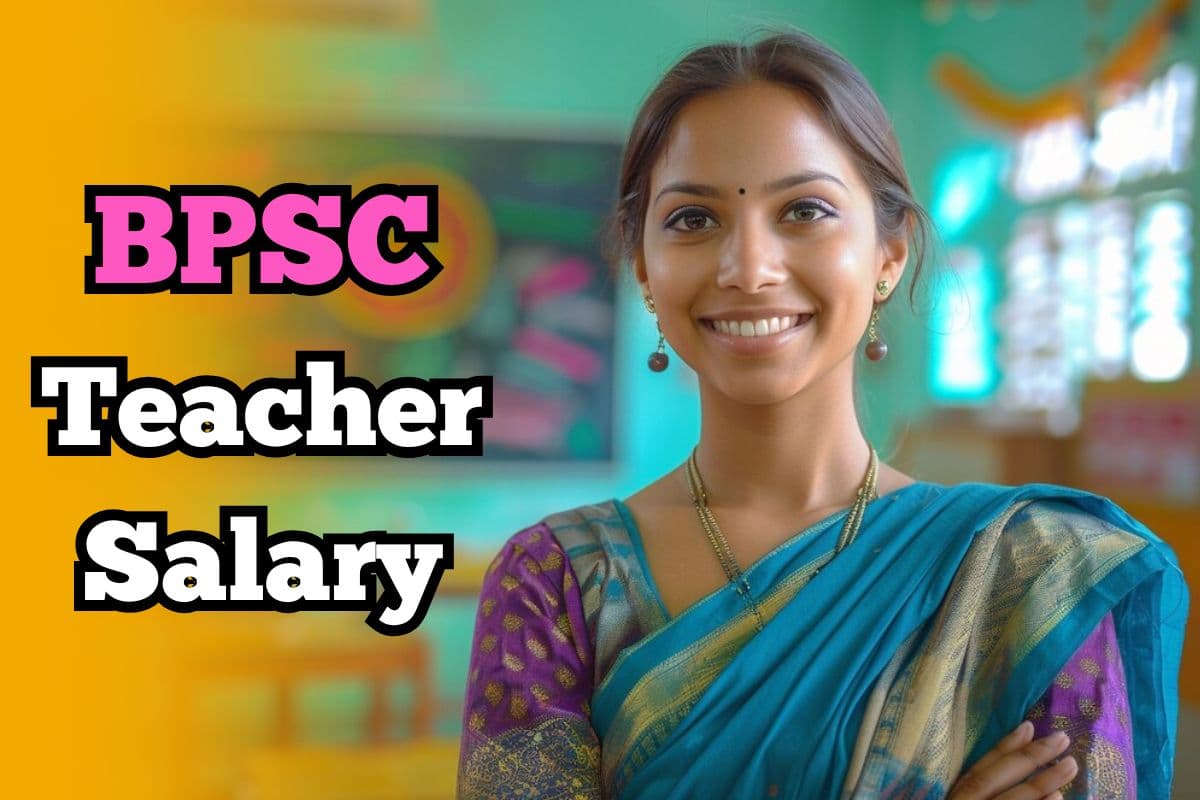 BPSC Teacher Salary: बिहार में प्राइमरी टीचर की कितनी है सैलरी, मिलती हैं ये सुविधाएं