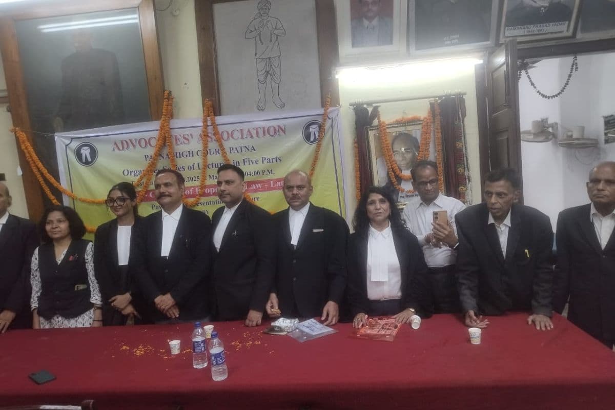 बिहार में लोगों को जमीन मामलों में जानकारी की कमी, पटना हाई कोर्ट के न्यायधीश ने वकीलों से की जागरूक करने की अपील