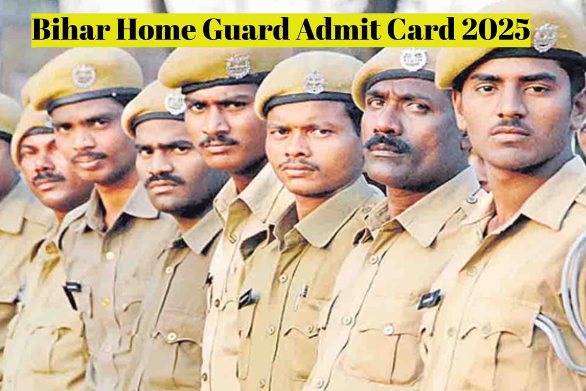 Bihar Home Guard Admit Card 2025: बिहार होम गार्ड फिजिकल टेस्ट के लिए इस दिन जारी होगा एडमिट कार्ड, ऐसे कर सकेंगे डाउनलोड