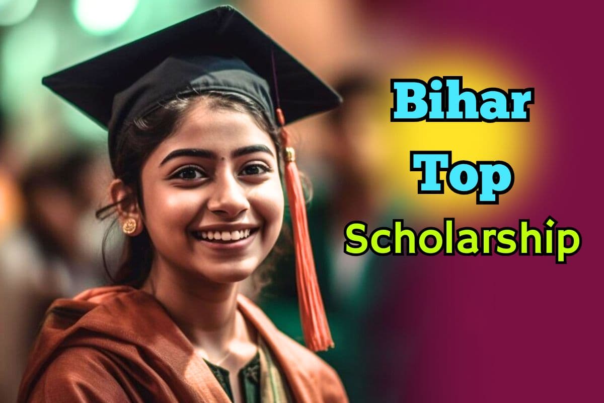 Bihar Top Scholarship: बेस्ट है बिहार की ये स्कॉलरशिप स्कीम, लड़कियों को मिलेंगे 50000 रुपये