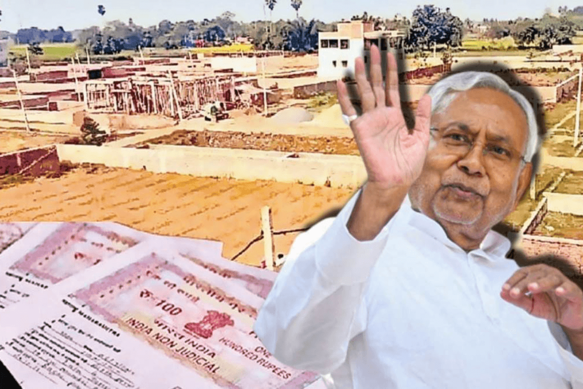 Bihar Land: अपार्टमेंट रजिस्ट्री का बदला नियम, अब नहीं होगी फ्लैट की जमाबंदी