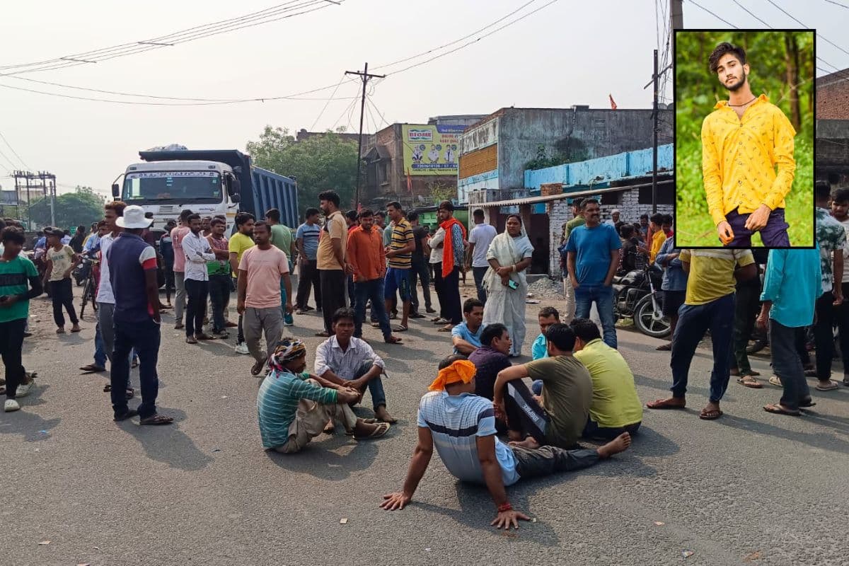 बोकारो में टांगी से मारकर युवक की हत्या, आक्रोशित ग्रामीणों ने सड़क जाम की