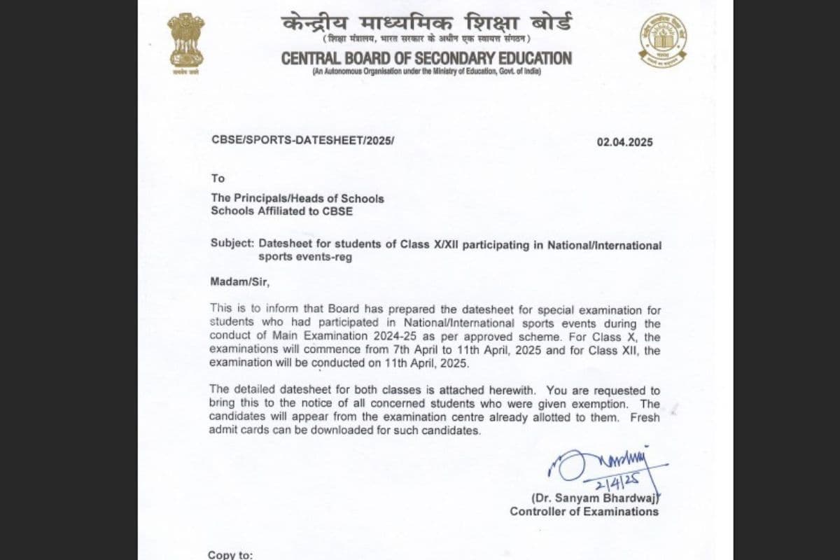 CBSE Exam 2025: सीबीएसई ने इन स्टूडेंट्स के लिए जारी की 10वीं-12वीं की नई डेटशीट, देख लें परीक्षाओं की तारीख