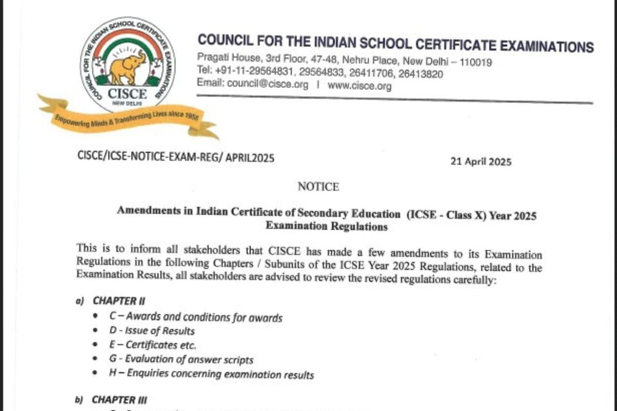 CISCE Exam Rules 2025: रिजल्ट से पहले बदल गया ICSE मार्कशीट का फॉर्मूला, अब सिर्फ ‘योग्यता’ पर फोकस, जानें नया नियम