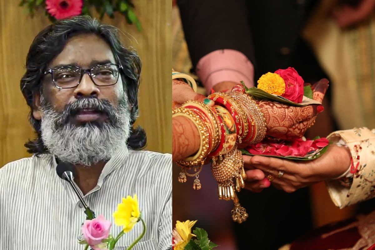 मंईया सम्मान योजना की चिंता छोड़ नवविवाहित कन्या इस योजना के लिए करें आवेदन, 2500 नहीं, 30 हजार रुपए मिलेंगे