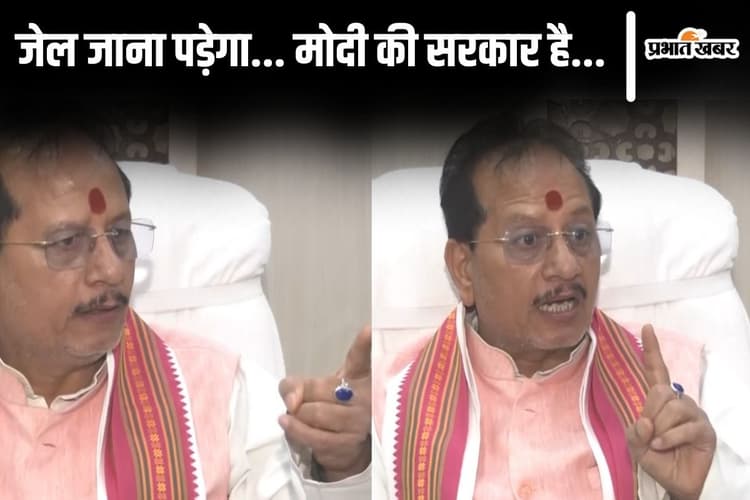 Video: 'वक्फ कानून नहीं मानेंगे तो देशद्रोही..गिरफ्तारी होगी, ये पाकिस्तान नहीं' बिहार के उपमुख्यमंत्री का रौद्र रूप देखिए