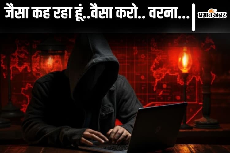 बिहार का युवक 10 दिनों तक रहा डिजिटल अरेस्ट, वीडियो कॉल पर फर्जी थाना देखा तो दे बैठा 22 लाख रुपया