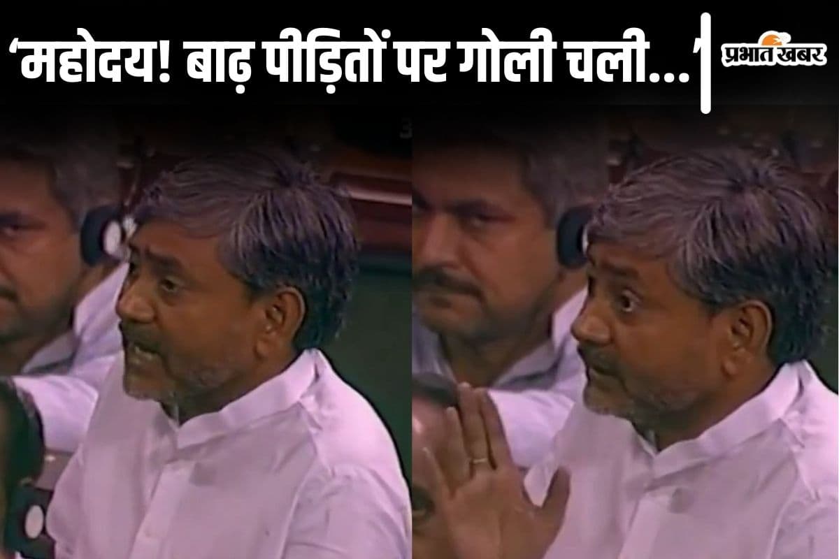 Video: जदयू ने लाया नीतीश कुमार का 28 साल पुराना वीडियो, गोलीकांड से लालू यादव को घेरा