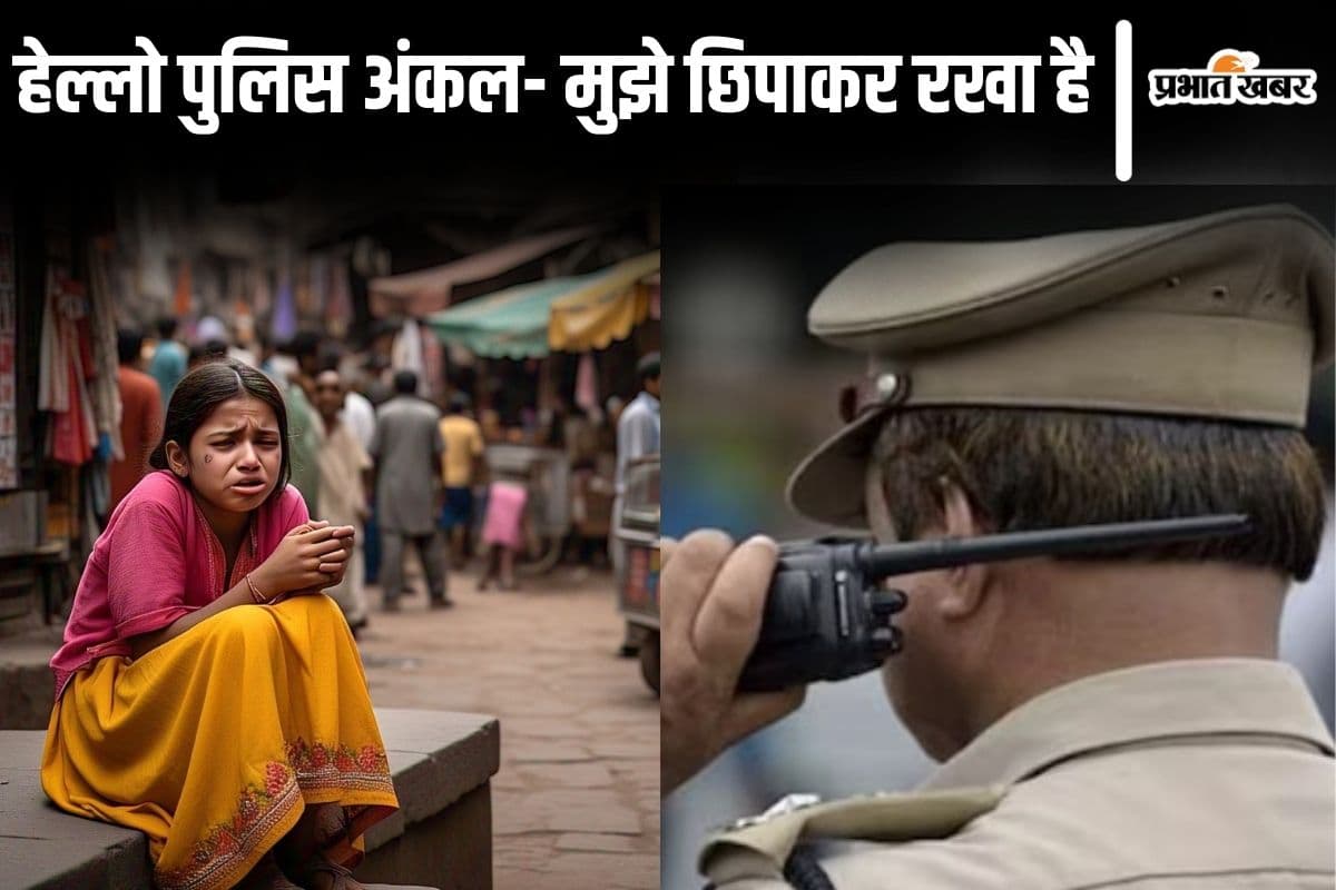 बिहार के रेड लाइट एरिया में बार-बार बिकी नेपाल की बच्ची, दलालों ने 4 साल तक कराया देह-धंधा