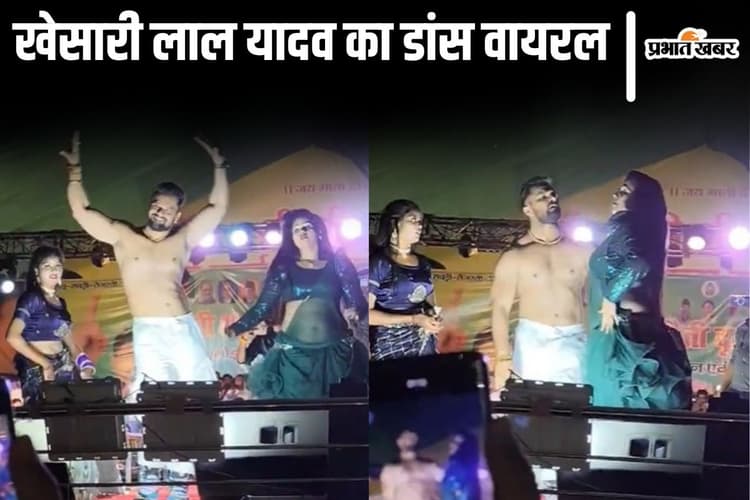 Viral Video: बिहार में खेसारी लाल यादव ने हद कर दी पार! दुर्गा महोत्सव में ये क्या किया?