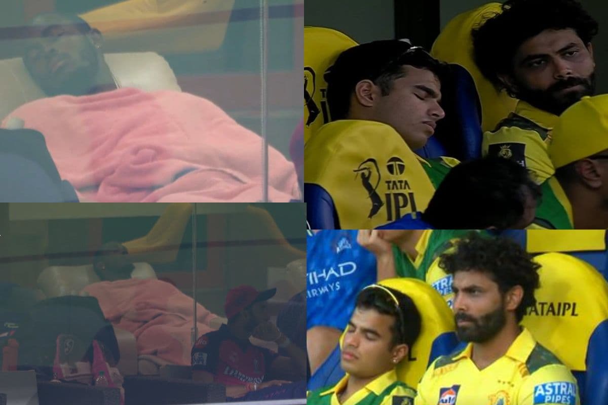 मैदान पर चल रहा मैच, यहां पूरी हो रही नींद, दो मुकाबले दो खिलाड़ी- हाल एक सा, Video-फोटो वायरल