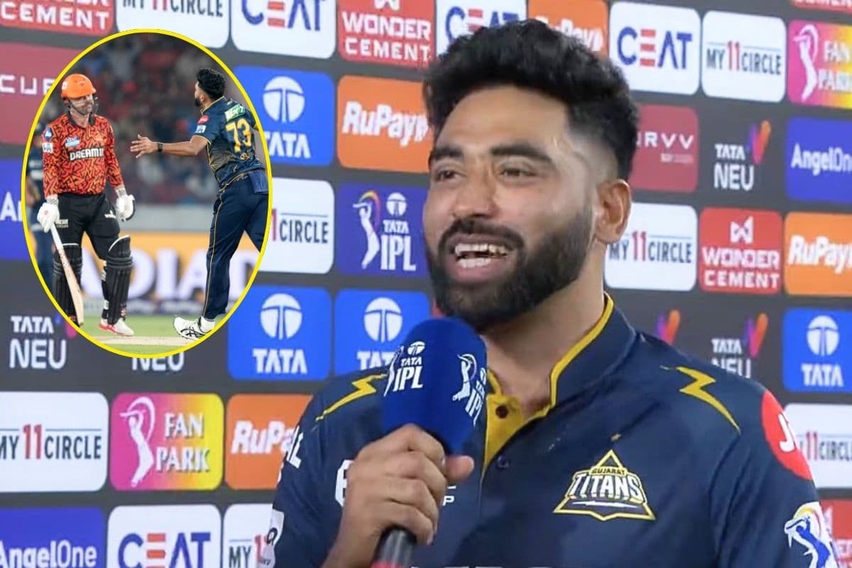 ‘100 पर्सेंट मजा आ रहा’, इस बदले हुए नियम से प्रसन्न हैं सिराज, कहा: मैंने स्टंप्स पर...