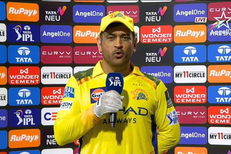 ‘आज हमारे पास...’, CSK की हार के बाद बोले कैप्टन धोनी, बताया कहां हो गई चूक, किसने की गलती