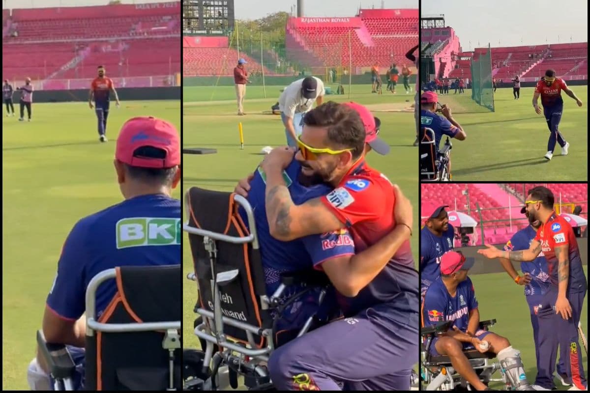 राहुल द्रविड़ व्हील चेयर पर, दौड़े-दौड़े आए विराट, झट से लगाया गले, इमोशनल मोमेंट देख भावुक हुए लोग