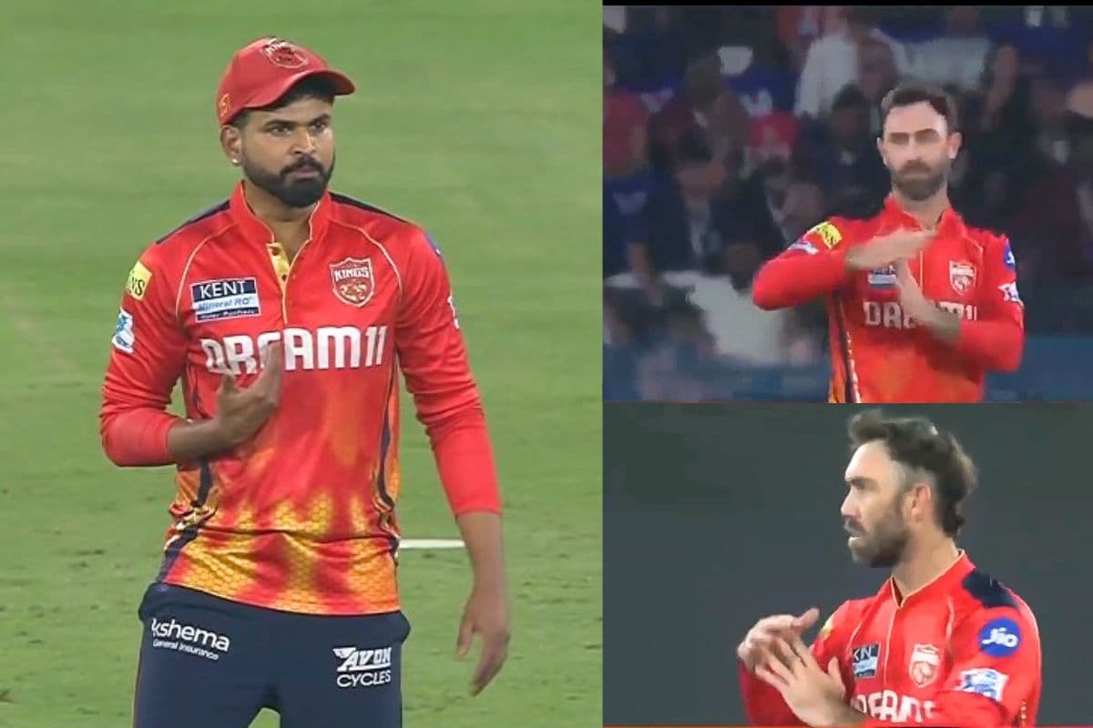 ‘मुझसे पूछ ले पहले’, ग्लेन मैक्सवेल पर भड़क गए श्रेयस अय्यर, लाइव मैच में दिखी नाराजगी, Video