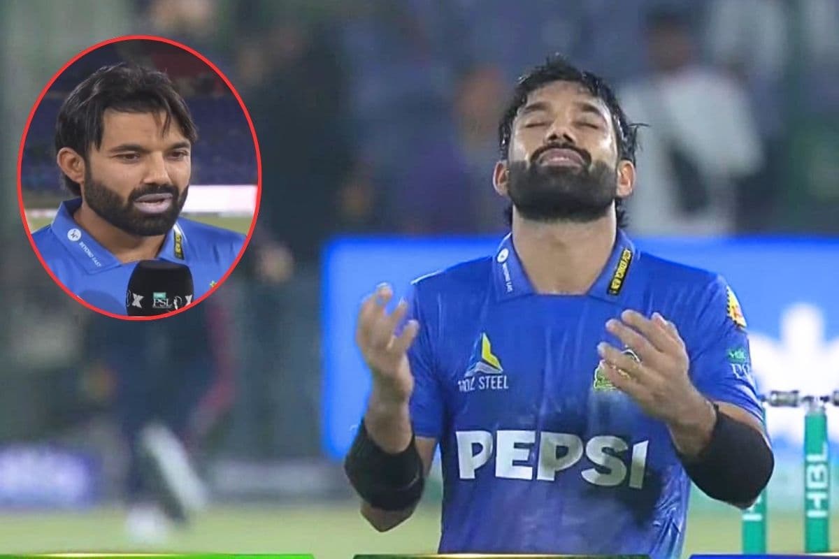 मोहम्मद रिजवान तो बदल गए, PSL मैच से पहले किया कुछ ऐसा, हो रही भरपूर तारीफ