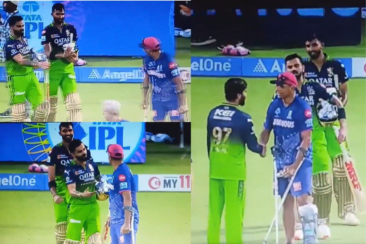 विराट की रिक्वेस्ट पर भी नहीं माने राहुल द्रविड़, बैसाखी थामे दिखाई महानता, मैच के बाद निभाई जरूरी रस्म