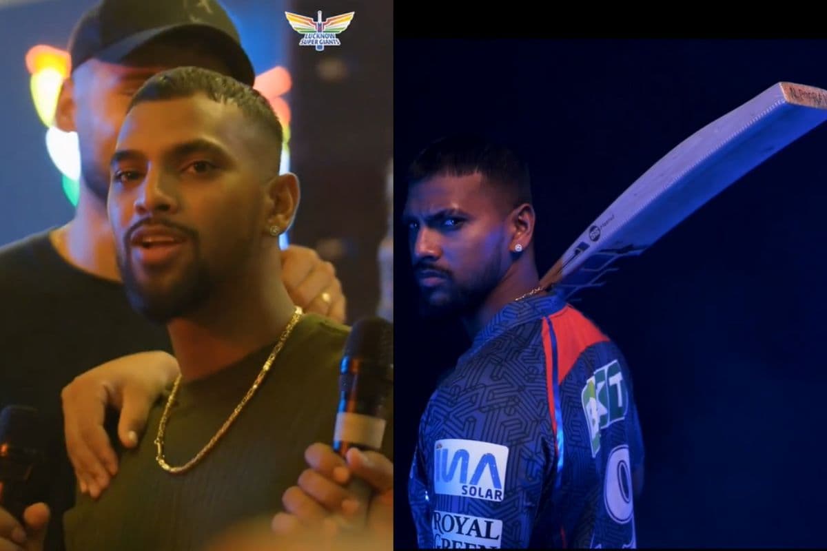 बॉलीवुड गाने के शौकीन निकोलस पूरन, ऋषभ पंत के साथ गाया गाना, बना शानदार माहौल, देखें Video