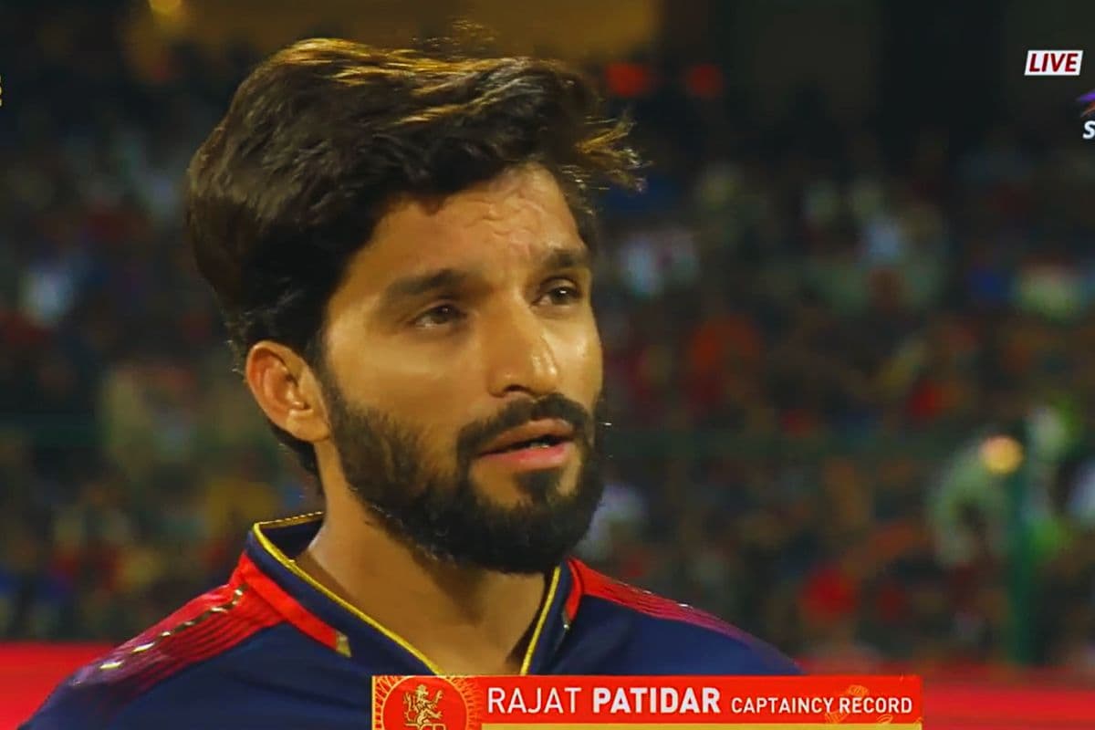 घर में तीसरा मैच गंवाने के बाद टीम पर भड़के पाटीदार, इन कारणों को जल्द सुधारने पर दिया जोर