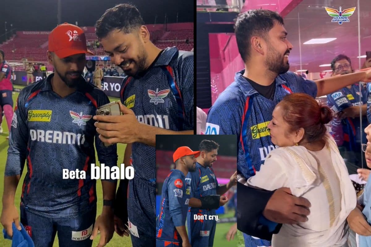 मां से मिले आवेश खान, रोती हुई ममता ने झट से लगाया गले, निकोलस पूरन कराते रहे चुप