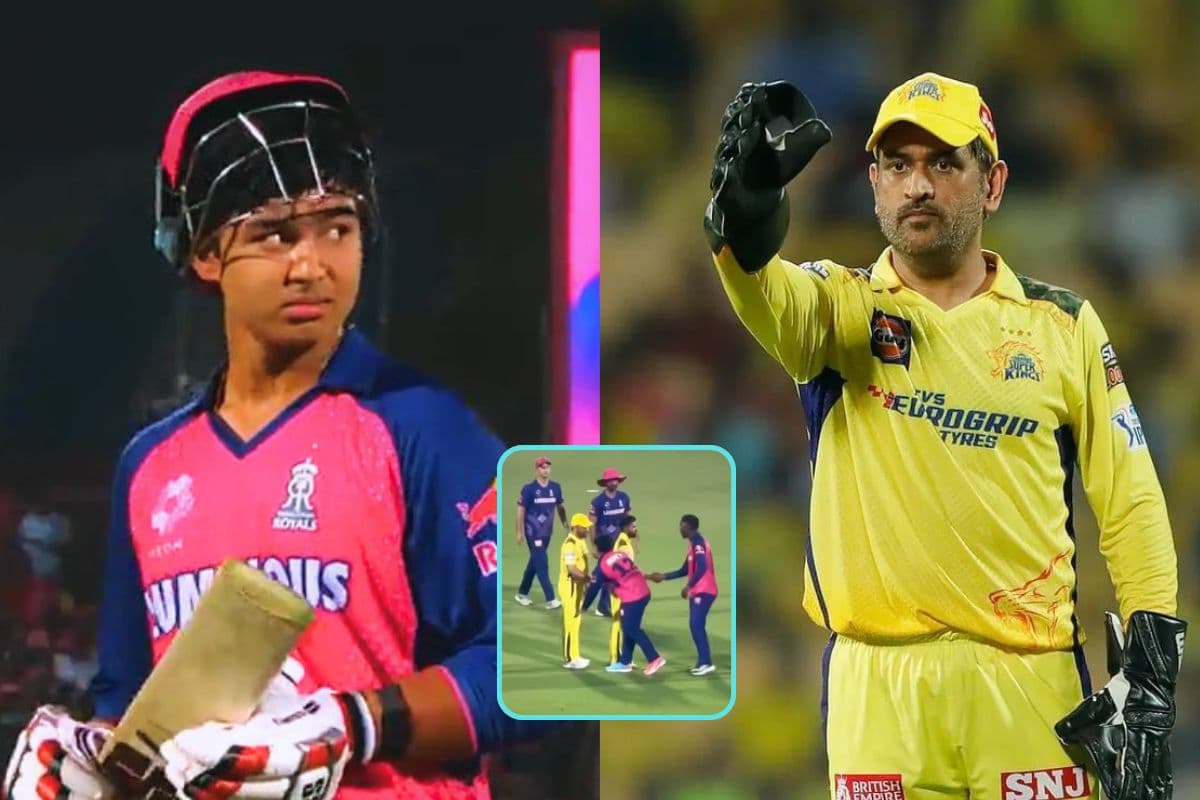 वैभव सूर्यवंशी के संस्कार, धोनी से मिले तो पैर छूकर लिया आशीर्वाद, देखें Video