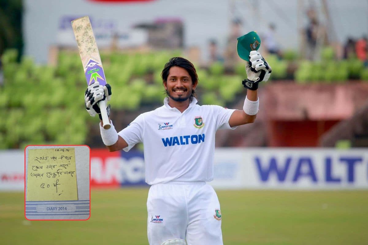 11 साल पहले देखा 50 शतकों का सपना, 2025 में भविष्यवाणी की तरह हुआ पूरा, हैरान हुआ विश्व क्रिकेट