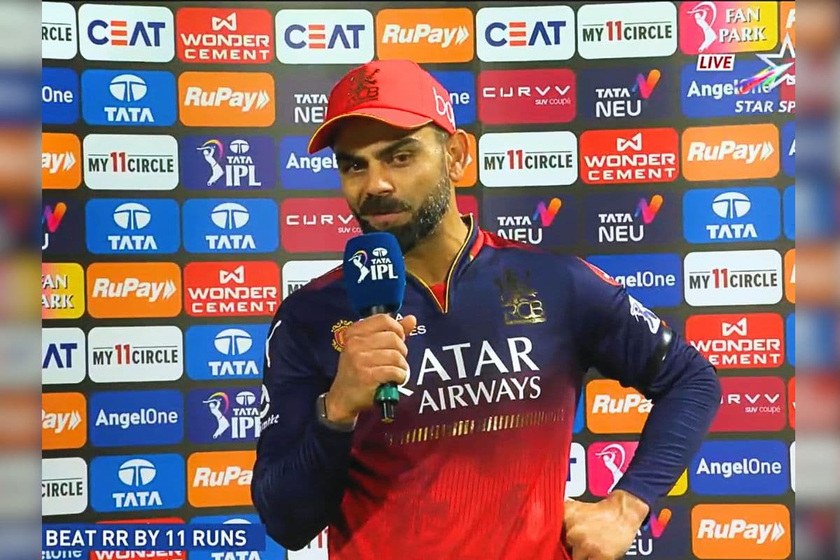 राजस्थान के खिलाफ RCB की जीत की रणनीति क्या थी? विराट कोहली ने बताया, खिलाड़ियों के अलावा इनकी भी की तारीफ