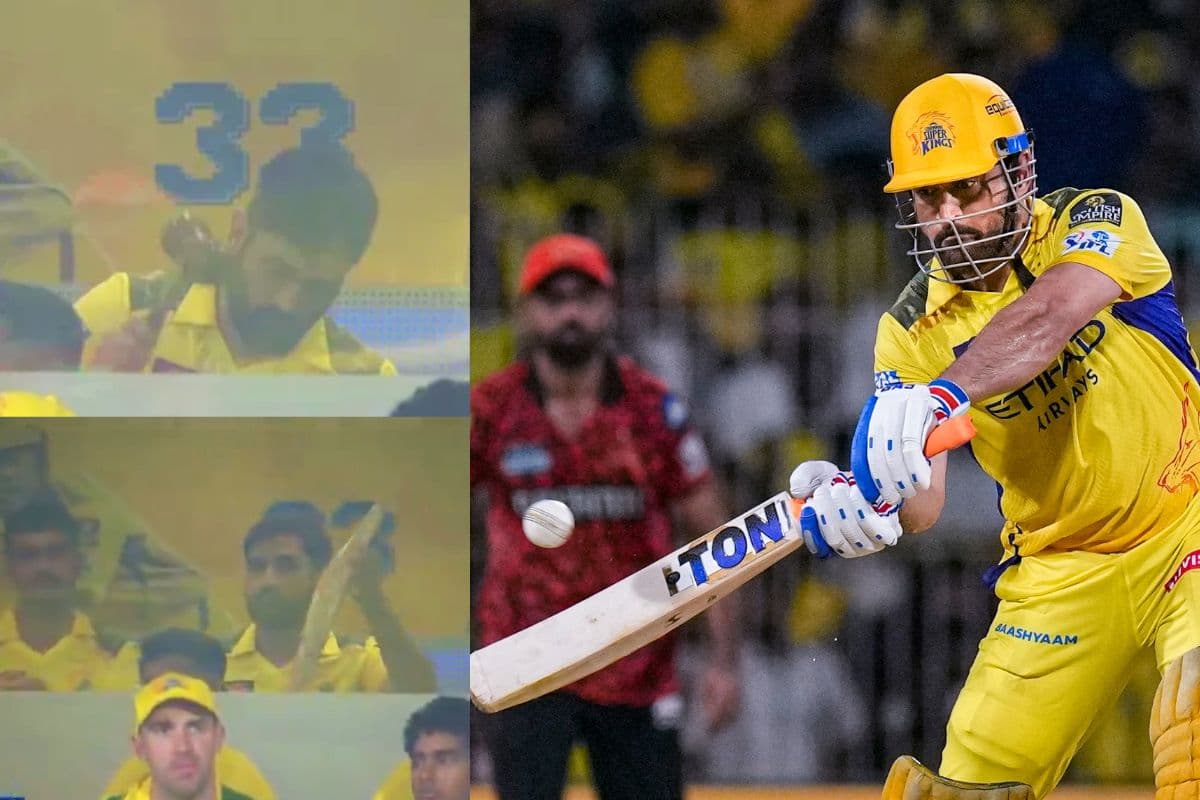 जडेजा फंसे तो धोनी ने उठाया हथौड़ा, बैट को पीट-पीटकर कर दिया पतला, देखें Video