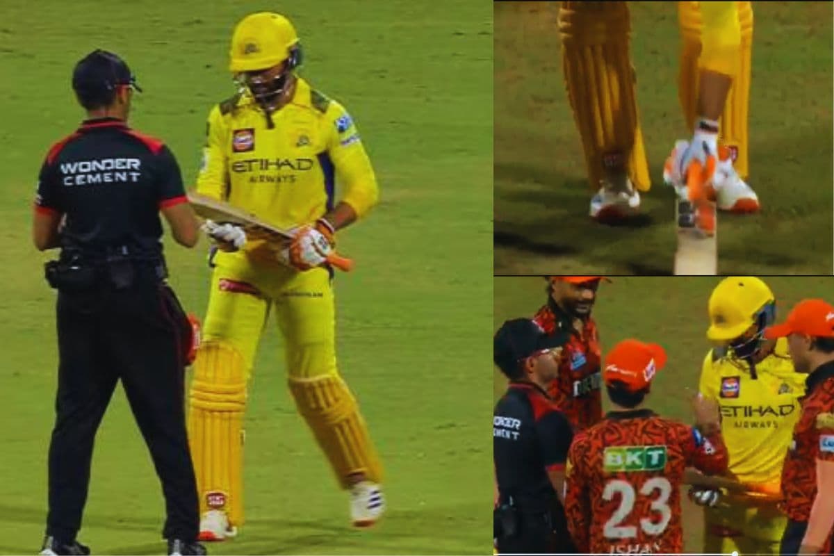 ‘ज्यादा चारा खा लिया’, टेस्ट में फेल, तो जमीन पर बल्ला पटकने लगे जडेजा, रैना और इशान ने लिए मजे, देखें Video