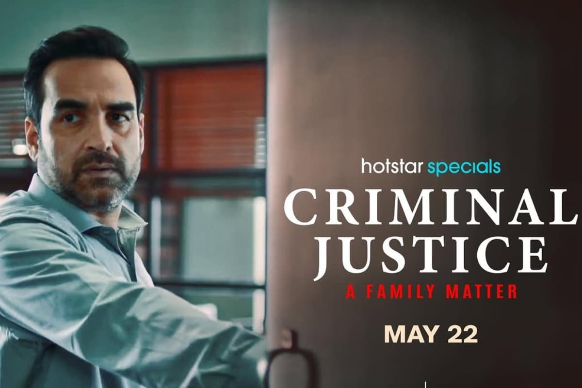Criminal Justice Season 4: पंकज त्रिपाठी की वेब सीरीज का धांसू टीजर आउट, इस दिन से OTT पर होगी स्ट्रीम, नोट कर लें डेट