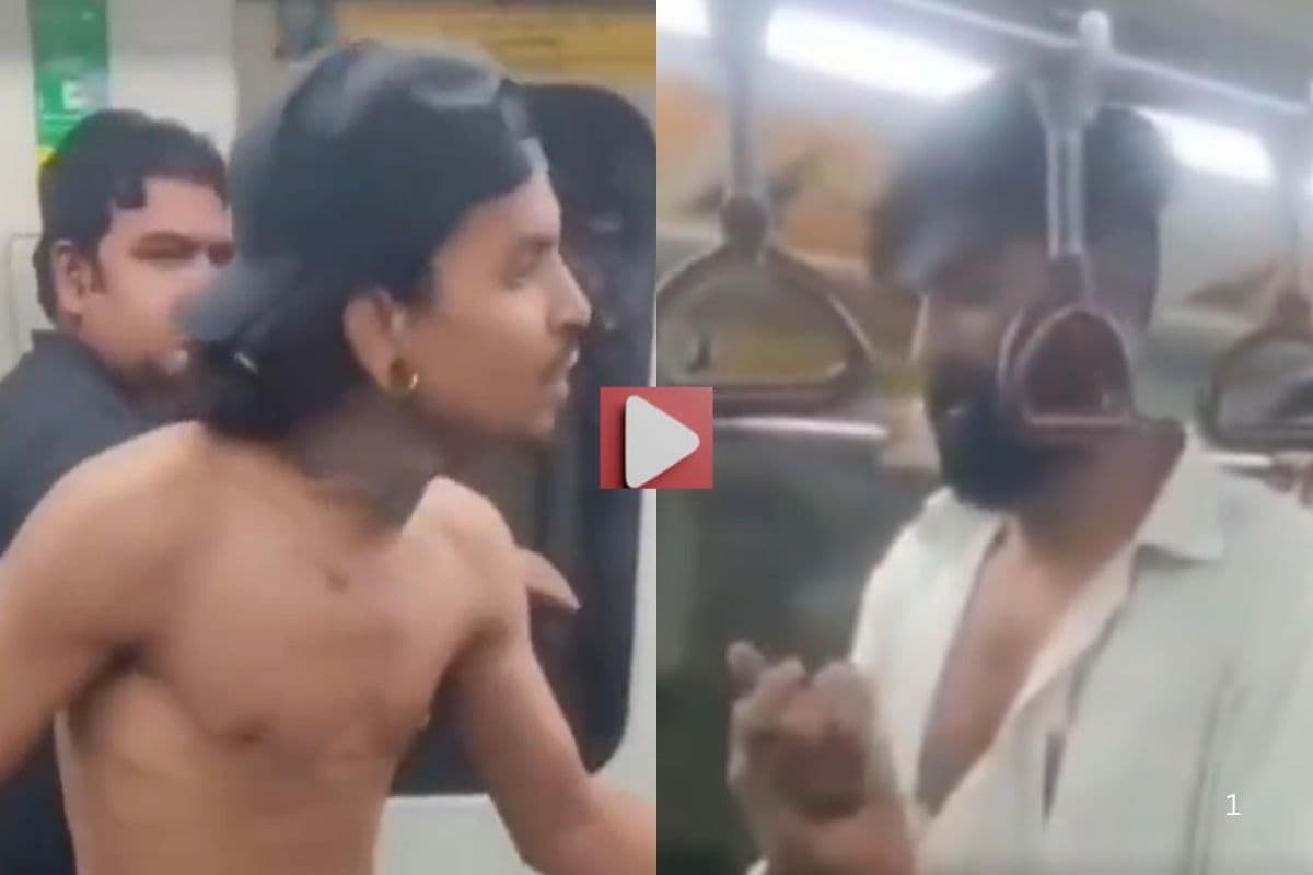 Video Viral: आजा...आजा… मेट्रो में महाभारत! कमीज खोलकर लड़ने के लिए ललकारने लगा युवक, वीडियो वायरल