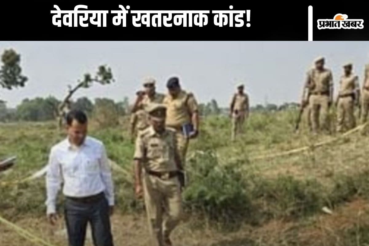 Love Affair : पति गया दुबई कमाने, पत्नी को हुआ भतीजे से प्यार, लौटने के बाद नौशाद का शव सूटकेस में मिला