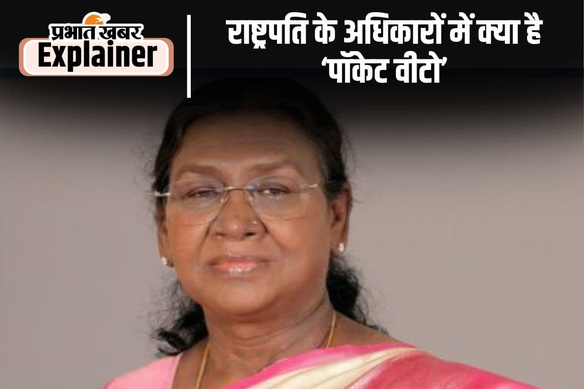 सुप्रीम कोर्ट के जजमेंट के बाद क्या राष्ट्रपति 3 महीने के अंदर किसी बिल को पास करने के लिए बाध्य होंगे?