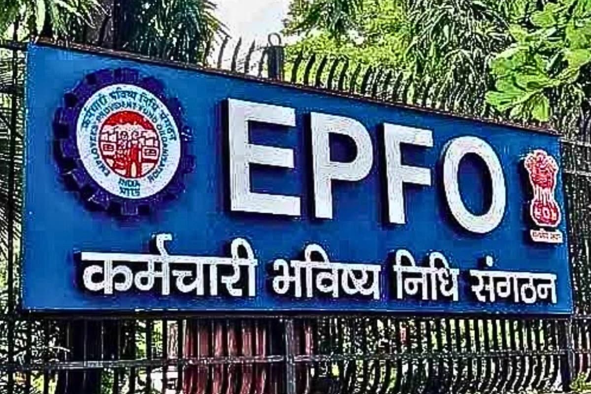 UAN Activation: नौकरी वालों के लिए खुशखबरी, UAN बनवाने की झंझट खत्म, Aadhaar से चेहरा दिखाओ और काम बनाओ