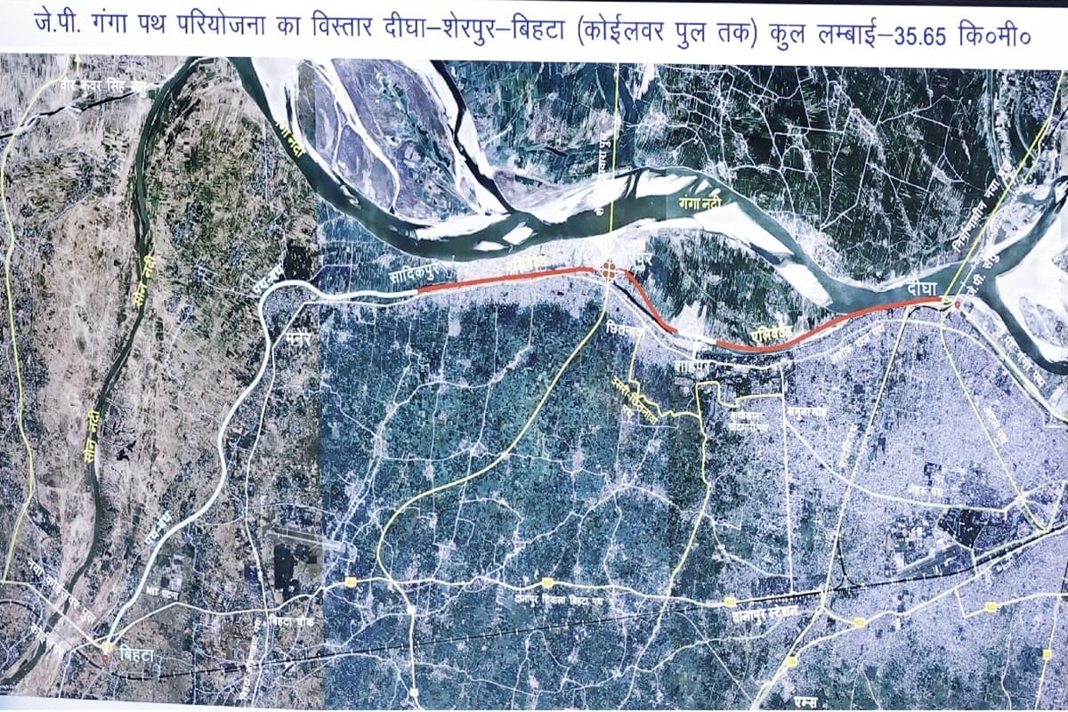 Expressway In Bihar: बक्सर से मोकामा की दूरी होगी कम, जेपी गंगा पथ को लेकर सीएम ने लिया बड़ा फैसला