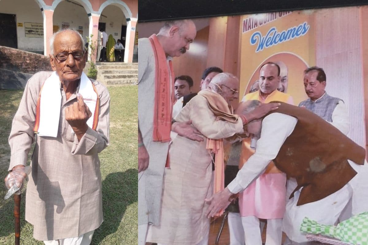 Araria: अंग्रेजों को धूल चटाने वाले स्वतंत्रता सेनानी भृगु नाथ शर्मा नहीं रहे, अमित शाह ने लिया था आशीर्वाद