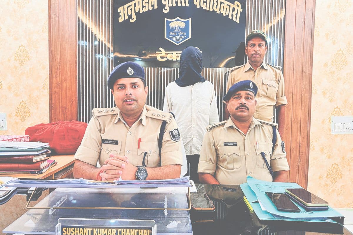 23 साल बाद गिरफ्तार हुआ गया-औरंगाबाद का सबसे कुख्यात नक्सली जयराम यादव, SSP ने बताया कैसे जाल में फंसा