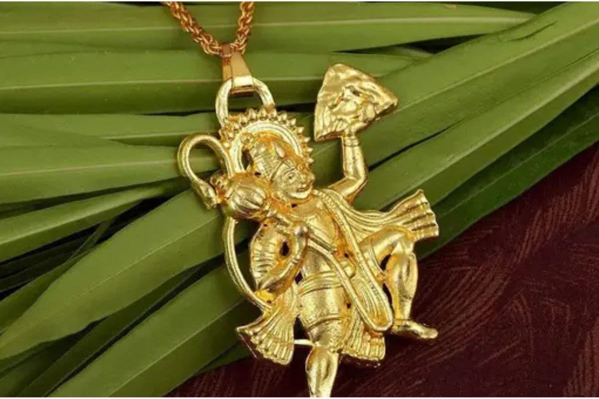Hanuman Gold Locket For Kids: हनुमान जयंती पर बच्चों को दें बजरंगबली का गोल्ड लॉकेट, कम बजट में खास गिफ्ट