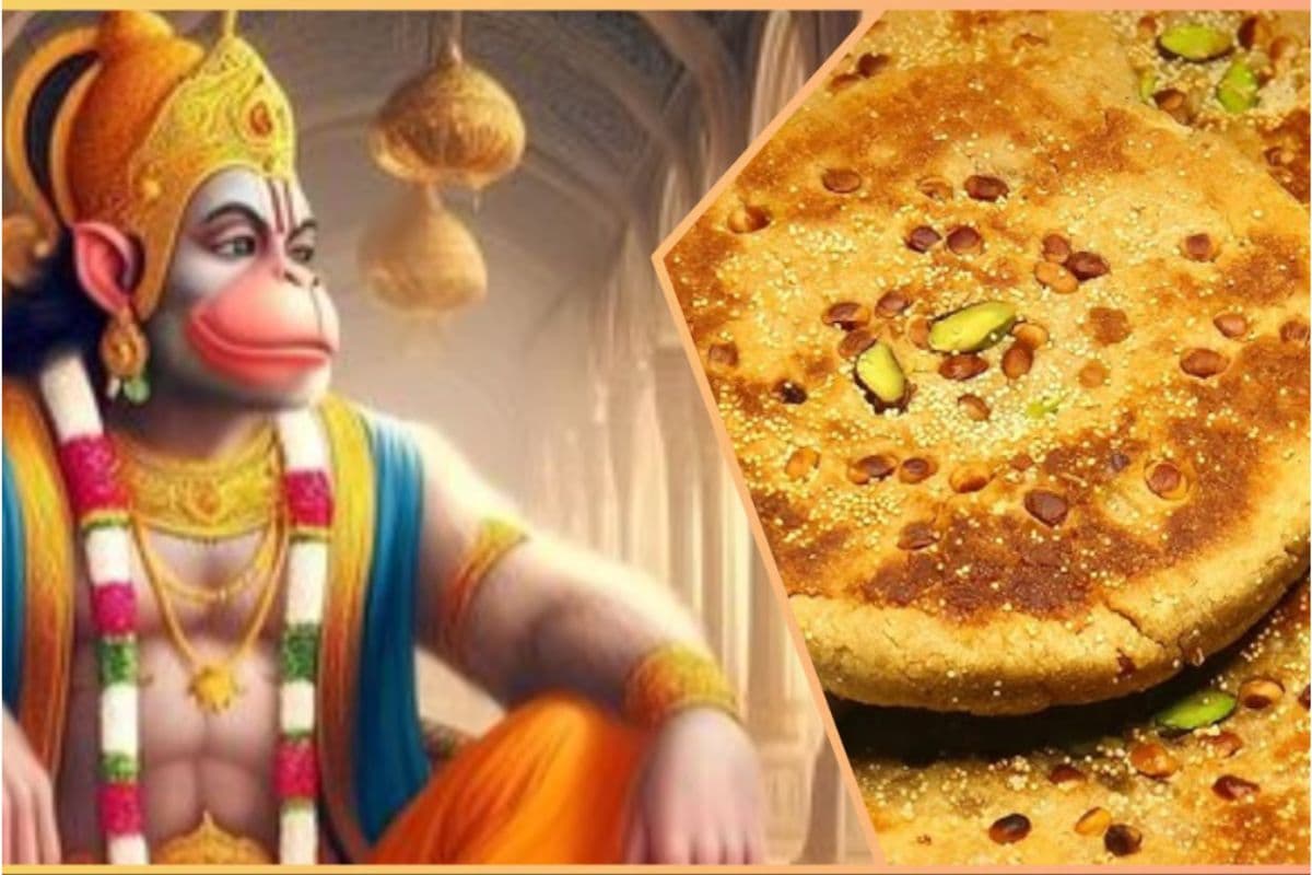 Hanuman Jayanti Bhog: हनुमान जयंती पर तैयार करें भगवान जी का बेहद प्रिय मीठा रोट,जानें आसान रेसिपी