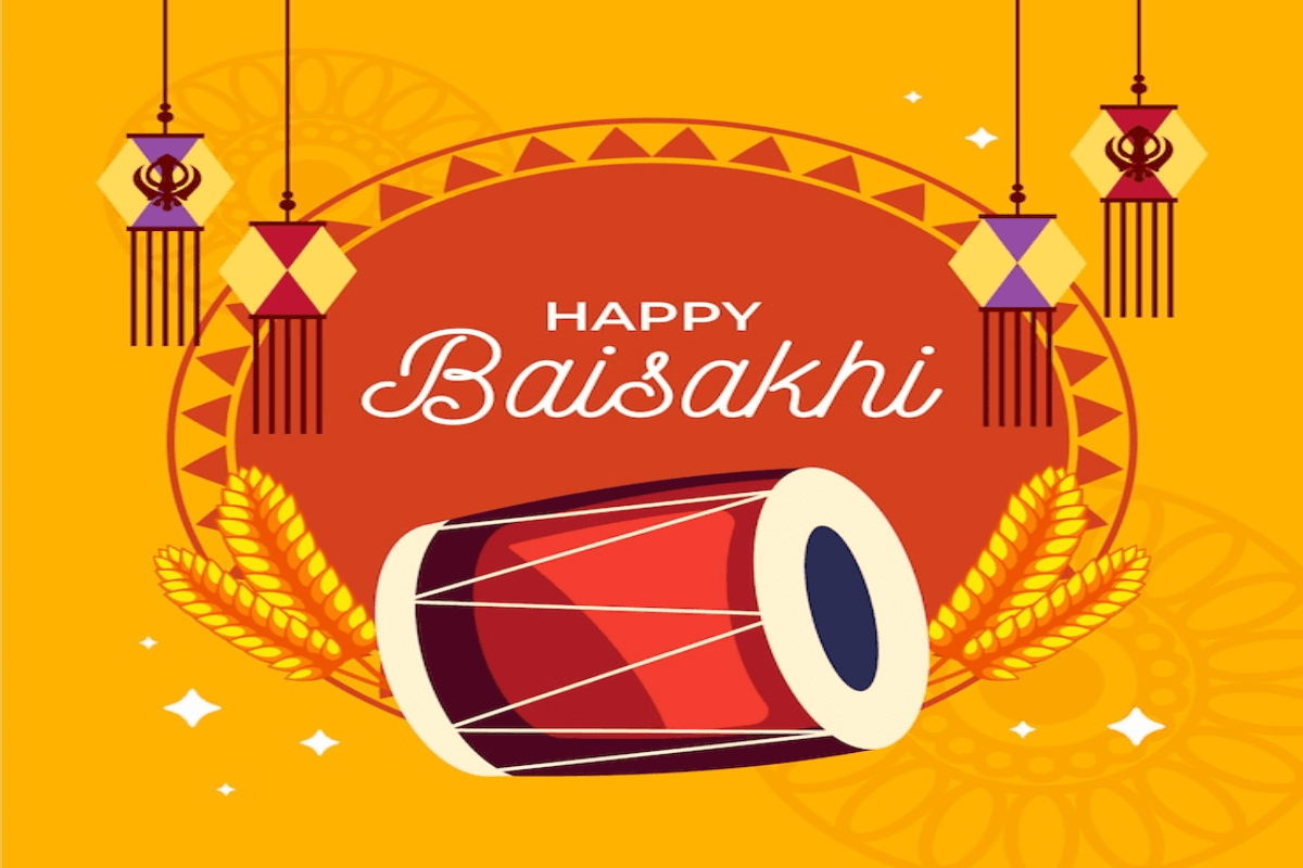 Happy Baisakhi 2025: बैसाखी पर आज यहां से भेजें लख-लख बधाइयां