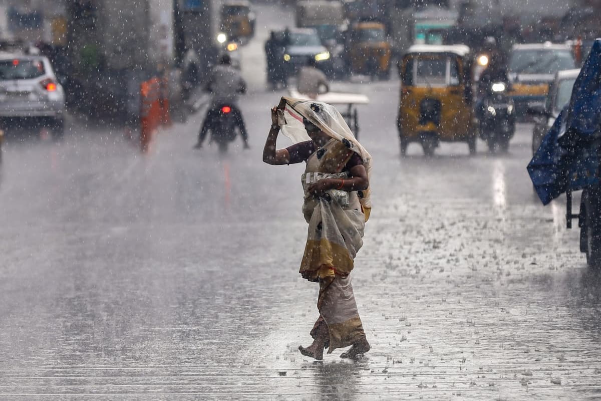 Heavy Rain Alert