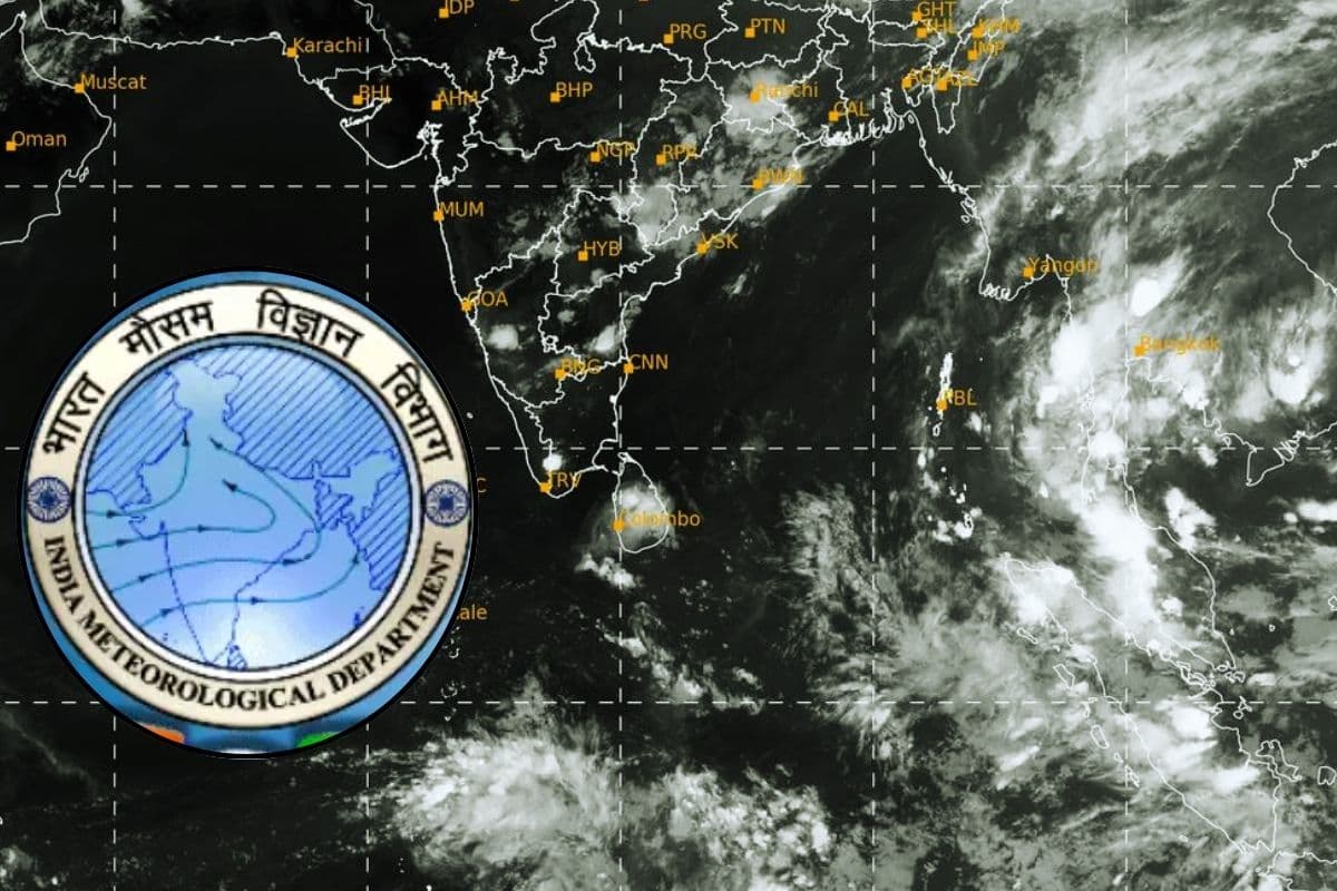 IMD Alert: मौसम अलर्ट कैसे जारी करता है आईएमडी? देखें सैटेलाइट से लेकर रडार तक का साइंस