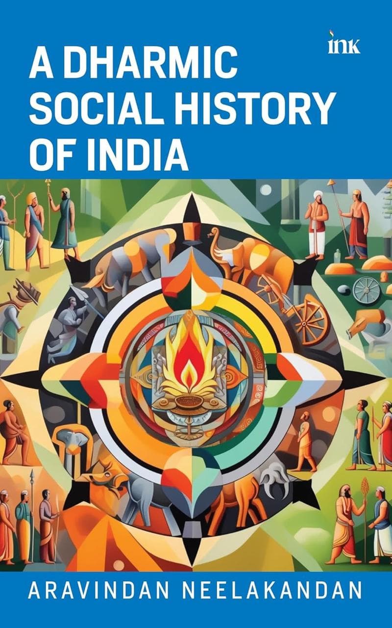 New Book: उपनिवेशवादी सोच ने भारत में जातिगत व्यवस्था को कठोर बनाया