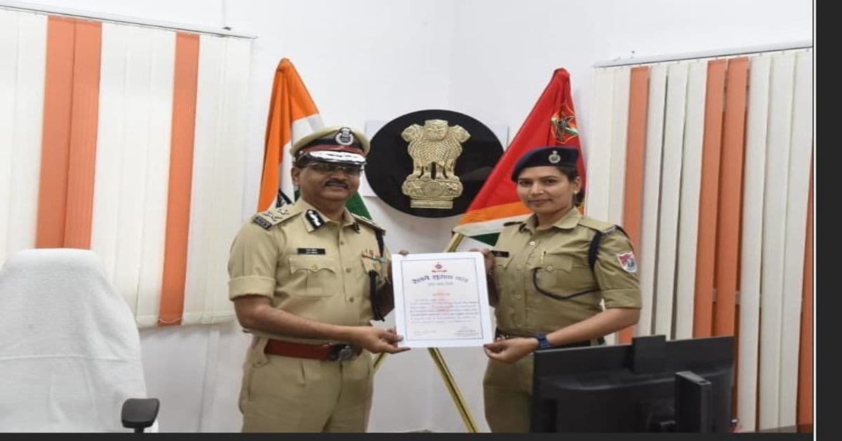 आरपीएफ महिला आरक्षक को सराहनीय कार्य के लिए महानिरीक्षक रेलवे सुरक्षा बल ने किया सम्मानित