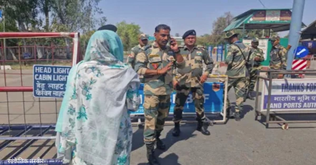 अगर हैं आप निवासी पाकिस्तान,तो छोड़ कर जाना होगा हिंदुस्तान,भारत सरकार ने पाकिस्तानियों को भारत छोड़ने का दिया आदेश