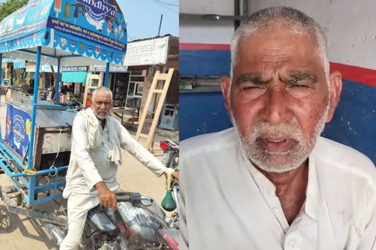 पाकिस्तान का पूर्व सांसद भारत में बेचता है आइसक्रीम, जानिए कैसे बने ये हालात?