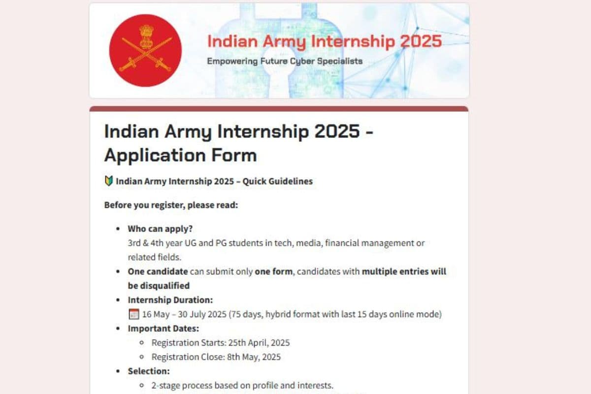 Indian Army Internship: भारतीय सेना के साथ इंटर्नशिप का मौका, ये लोग कर सकते हैं अप्लाई